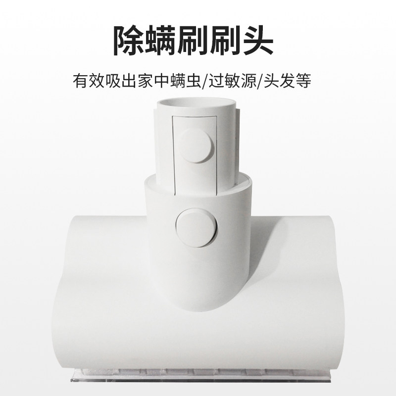 Suitable for Xiaomi Home 1C Vacuum Cleaner Main Battery Electric Floor Dust Bucket Cyclone Roller Brush K10 Suction Head Accessories