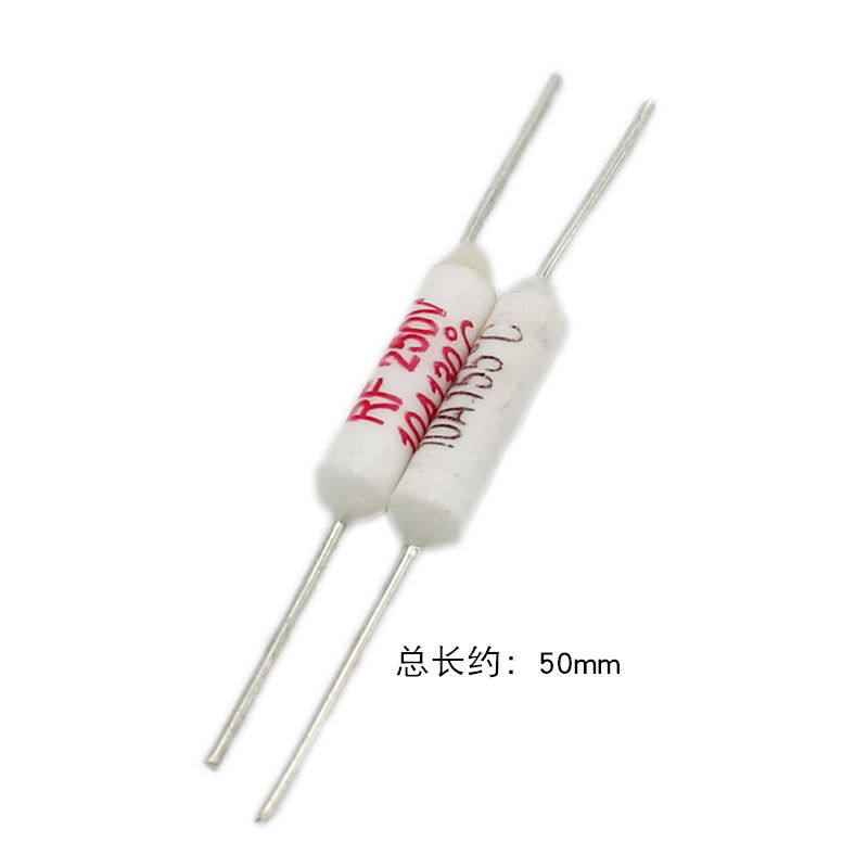 电饭煲/锅陶瓷温度保险丝10/15/20A250V RF130/165/185/216/240度,淘宝优惠券,粉丝福利购,淘宝优惠卷