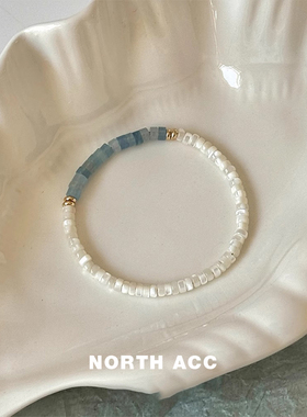 NORTHACC新中式复古海蓝宝天然白蝶贝手链小众原创设计感精致叠戴