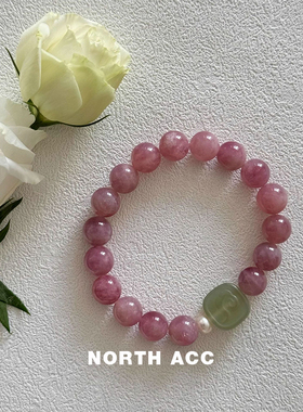 NORTHACC新中式复古天然紫马粉水晶手串小众高级和田玉手链转运