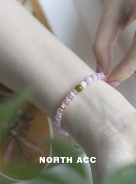 NORTHACC新中式复古天然粉色猫眼石橄榄玉手链小众高级感串珠手串