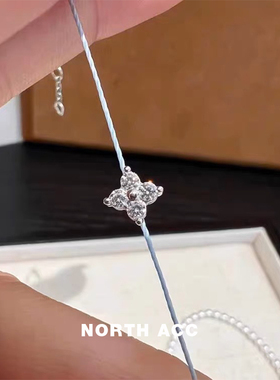 NORTHACC法式天蓝四叶草手链女极细mini高级感小众设计叠戴手绳