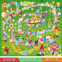 Childrens Expedition Chess trespass The big adventure chess Game Chess Kindergarten Flying Chess Hunt Chess puzzle Puzzle Toys