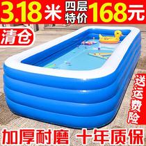 Large inflatable swimming pool baby boy baby Family grown-up children Home oversize Thickened Outdoor Thickened Play Pool