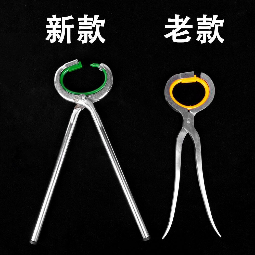 てなグッズや 牛鼻かん 牛鼻カン 牛鼻輪 牛穿孔式鼻カン 真鍮 大 28 33 星太 Zs Rmb Com Ar