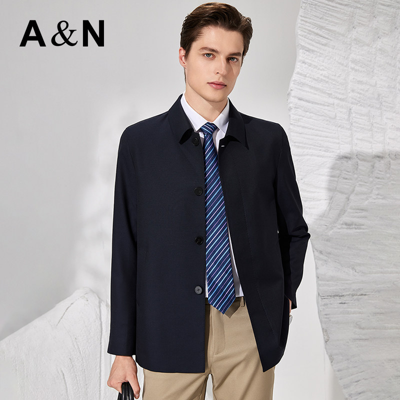 【高支精纺羊毛】AntonNeal秋季轻奢行政夹克商务休闲男风衣外套,淘宝优惠券,粉丝福利购,淘宝优惠卷
