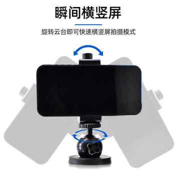 ມືຖືລົດ clip bracket suction cup magnetic support fixed car navigation universal dashboard adhesive bracket multi-functional mobile phone clip magnetic gimbal mobile clip