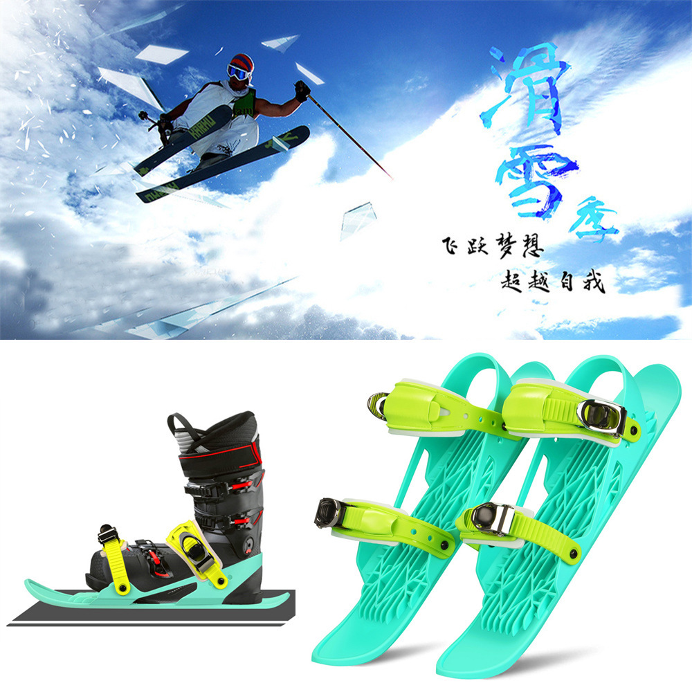 自由式MiniSki Skates雪橇滑雪板迷你滑雪鞋雪板耍雪玩雪装备双板 - 图3