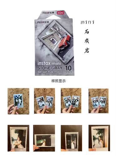 fujifilm富士立拍立得instax mini12/7c/25/11/9/90白边花边相纸 - 图2