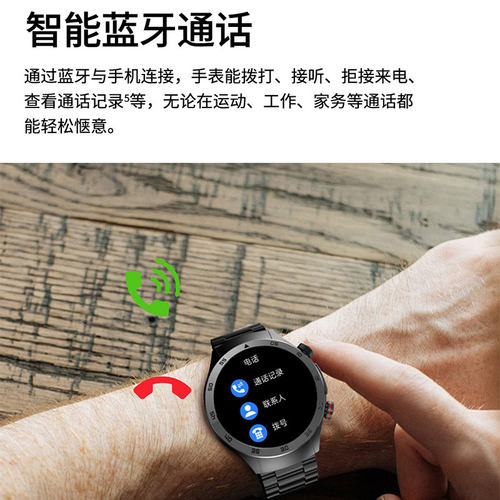 【激光理疗】无创高精度监测血糖血压尿酸血脂智能手表心率心电图老人三高24小时检测量仪医疗级芯片健康手环 - 图3