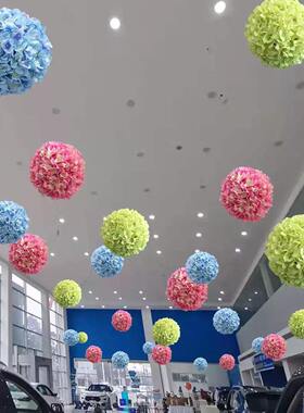 春季场景布置仿真绣球花装饰花球商场4S店展厅装饰吊饰中庭挂饰