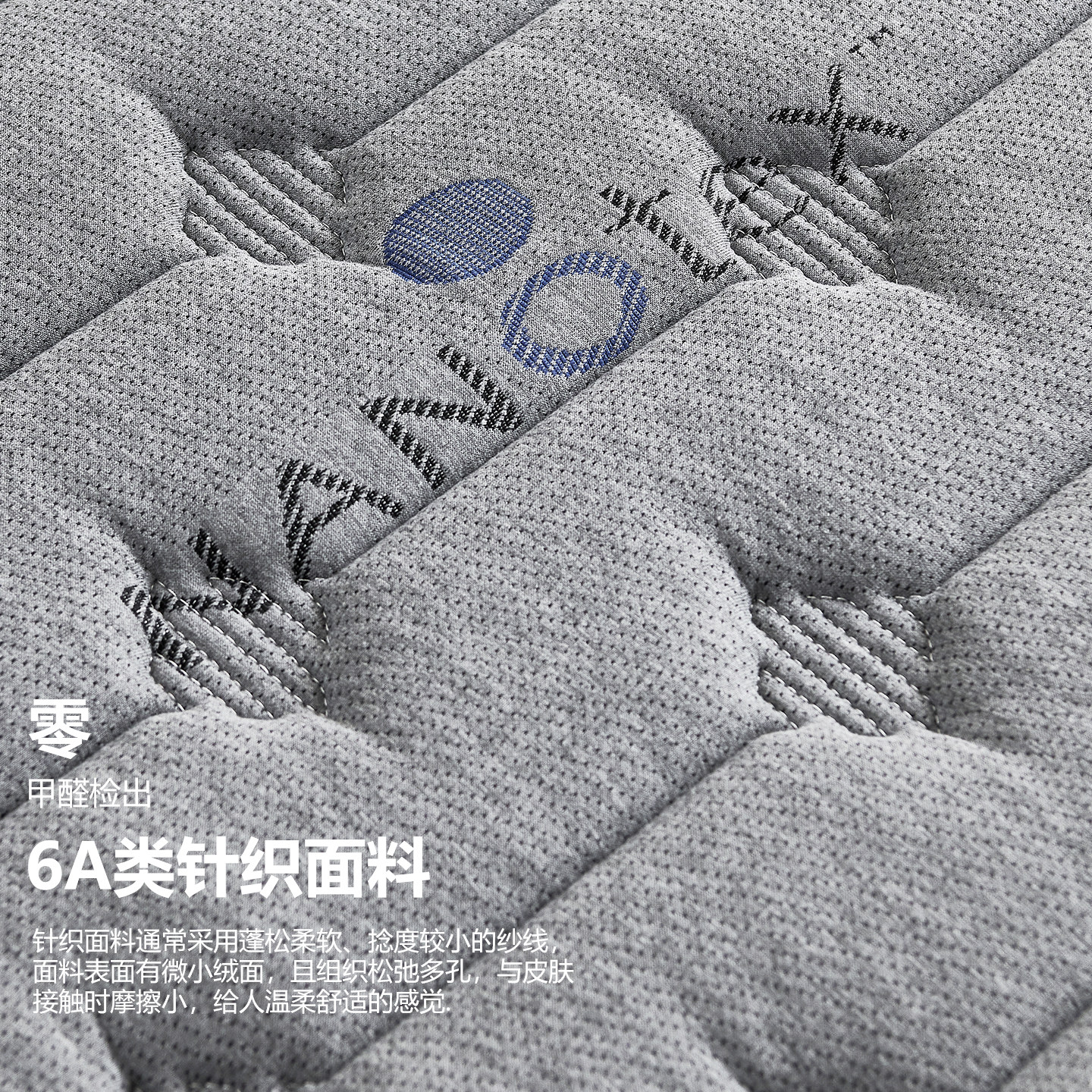 希曼妮电动床垫智能升降1.8M现代卧室定制按摩多功能零重力双人垫,淘宝优惠券,粉丝福利购,淘宝优惠卷