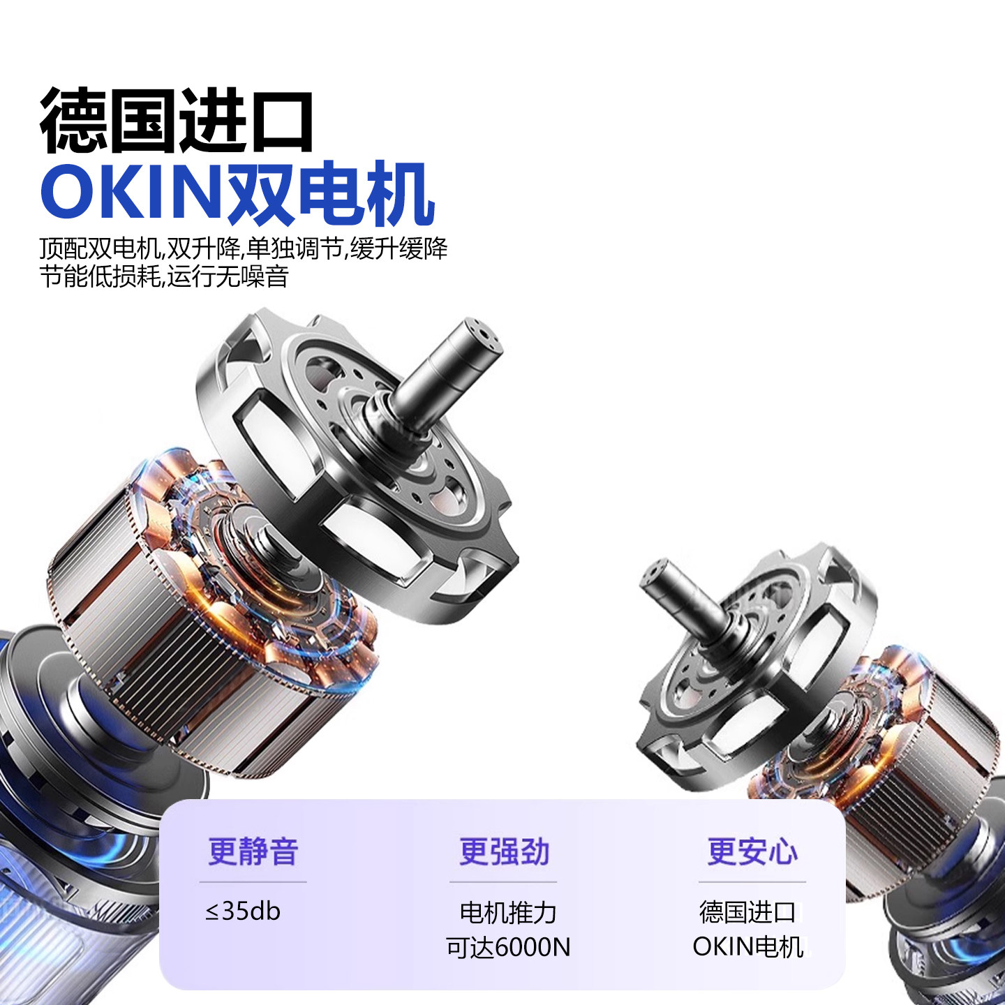 希曼妮黑武士电动智能床垫多功能哄睡按摩升降零重力互不打扰床垫,淘宝优惠券,粉丝福利购,淘宝优惠卷