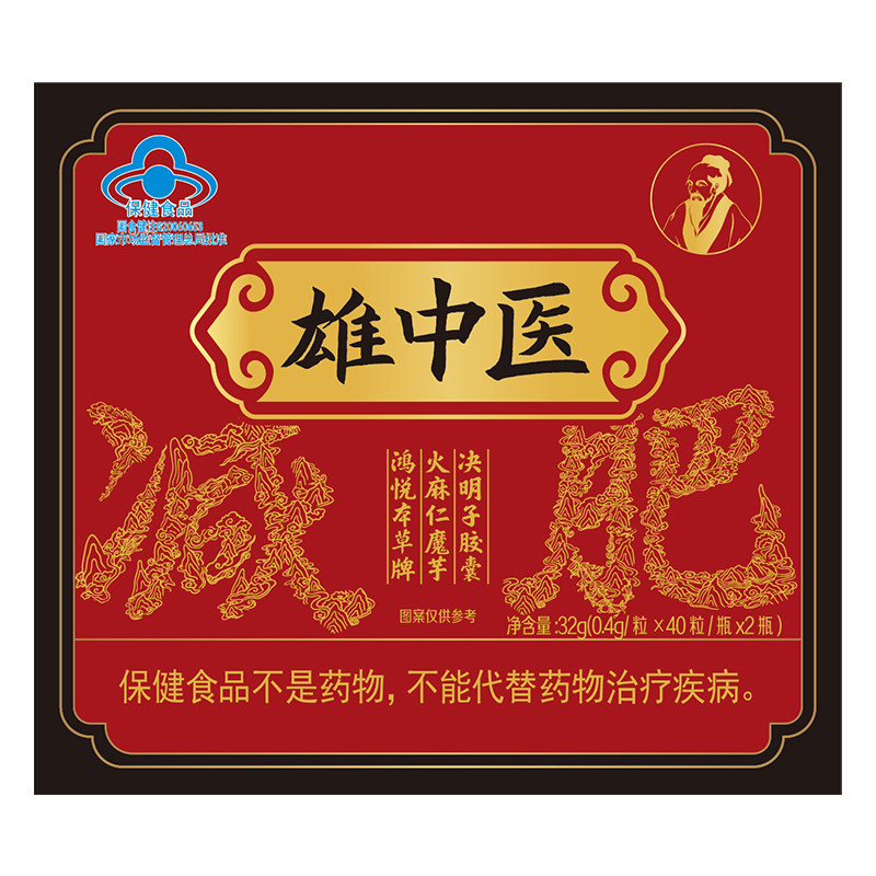  阿里健康大药房保健食品