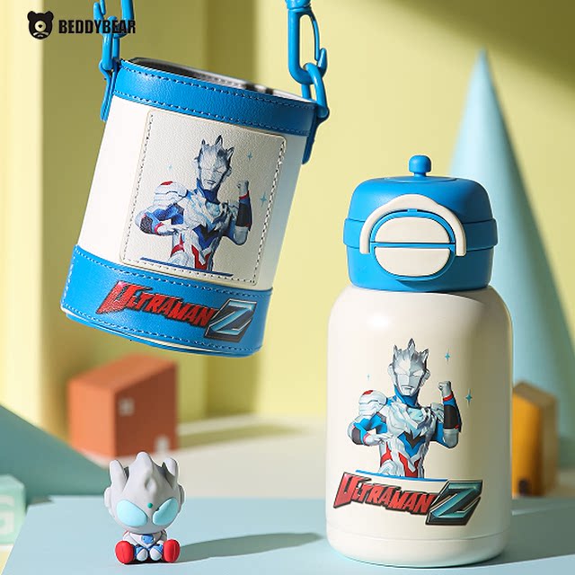 Ultraman Cup Bear children's thermos cup baby sippy cup primary school student water cup kindergarten kettle cute cup