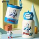 Ultraman Cup Bear children's thermos cup baby sippy cup primary school student water cup kindergarten kettle cute cup