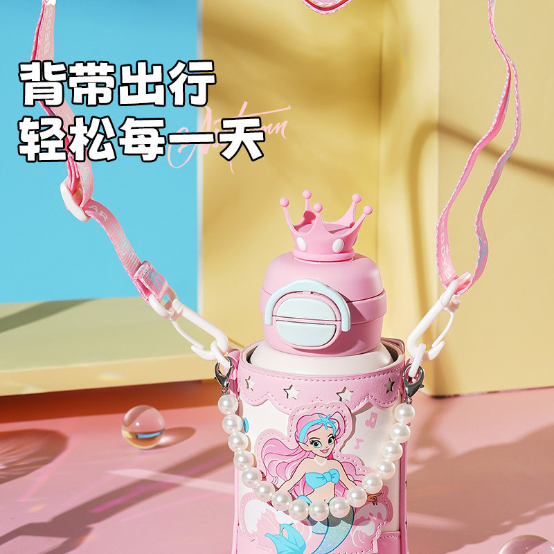 杯具熊美人鱼儿童保温杯双饮口可吸可直饮男女宝宝高颜值水杯水壶,淘宝优惠券,粉丝福利购,淘宝优惠卷