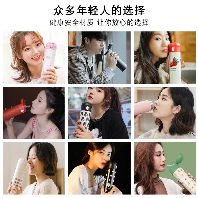 杯具熊成人保温杯原装正品配件运动杯黑白脸谱草莓牛油果吸管盖子,淘宝优惠券,粉丝福利购,淘宝优惠卷