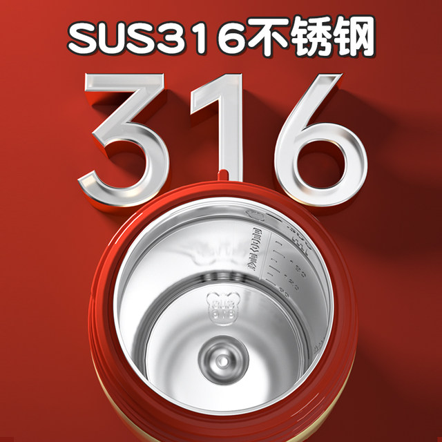 Cup Bear Children's Thermos Cup Food Grade 316 Learning Cup Baby Boys and Girls Back-On Water Cup Straw Cup