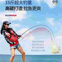 High-end Davits Season Road Subpole Sets Full Fishing Gear Fishing Rod New Hand Sea Pole Throwback Water Drop Wheels Horsemouth Marine Fish