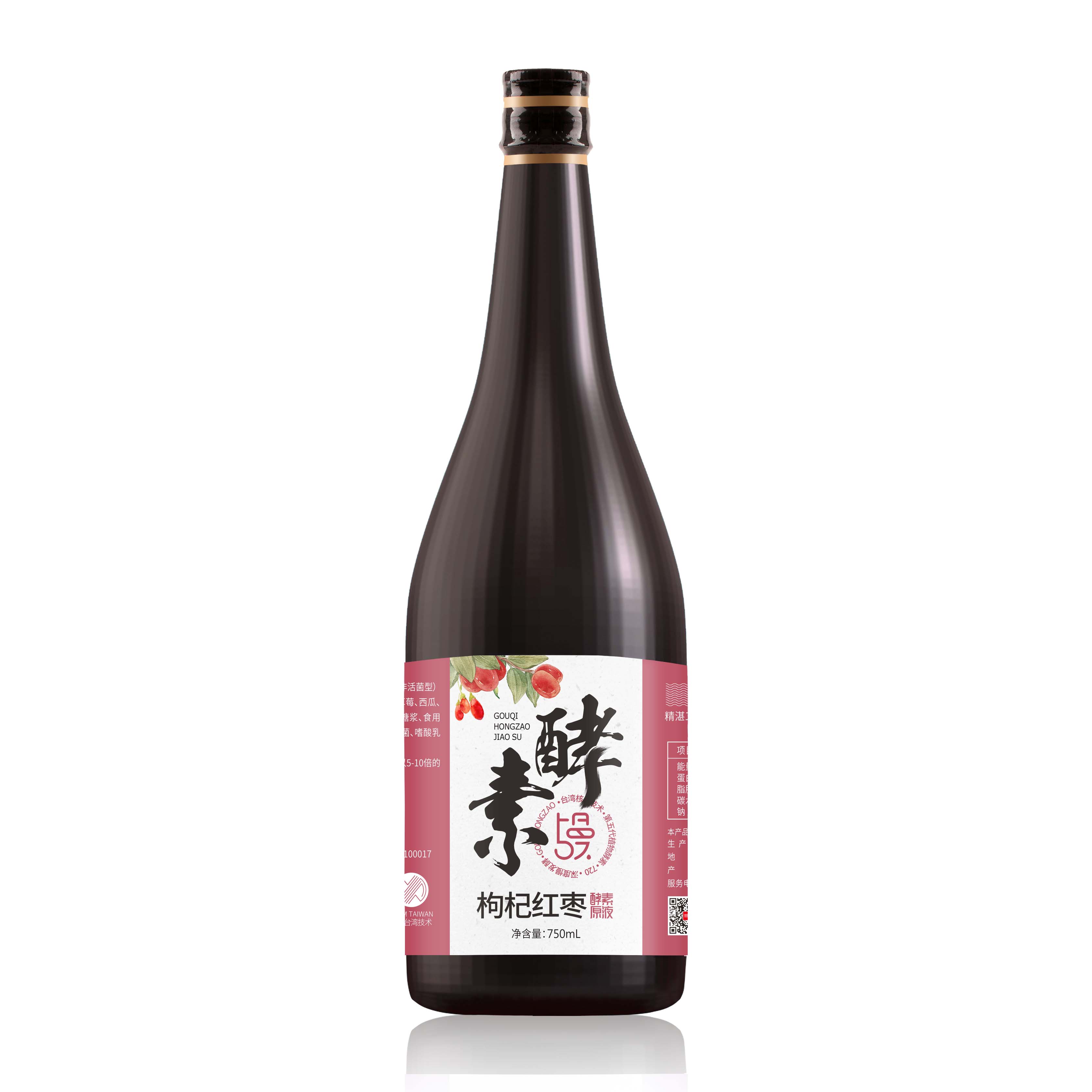 恒利康枸杞红枣桑葚酸枣仁果蔬植物酵素原液孝素整箱大瓶750ml