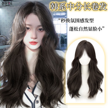 Wig Woman Long Hair Emulation Hair all true man Natural Full Headgear Type Net Red Fluffy Large Wave Curly Hair Wig Sleeve