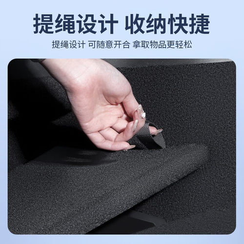 适用特斯拉ModelYL/3后备箱储物盒焕新yl侧边收纳版内饰盖板配件 - 图2