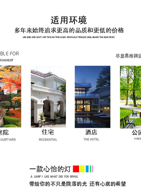 院子风车装饰户外旋转向日葵摆件
