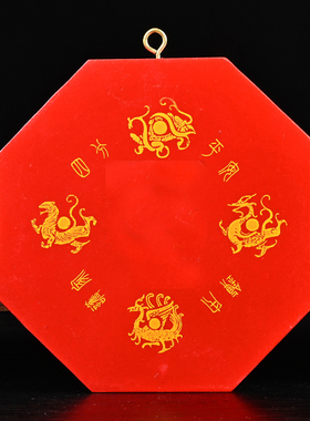 八卦凸镜纯铜门口家用阳台