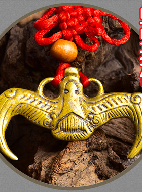 吉祥好物黄铜五福临门蝙蝠挂件