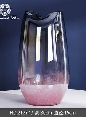 渐变粉感创意玻璃花瓶水培插花器高颜值家居软装装饰摆件