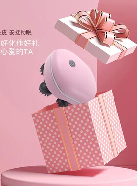 头部按摩器新款放松黑科