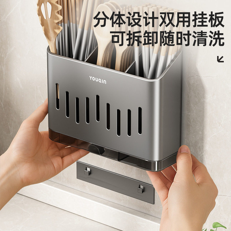 Stainless steel chopstick storage box for kitchen