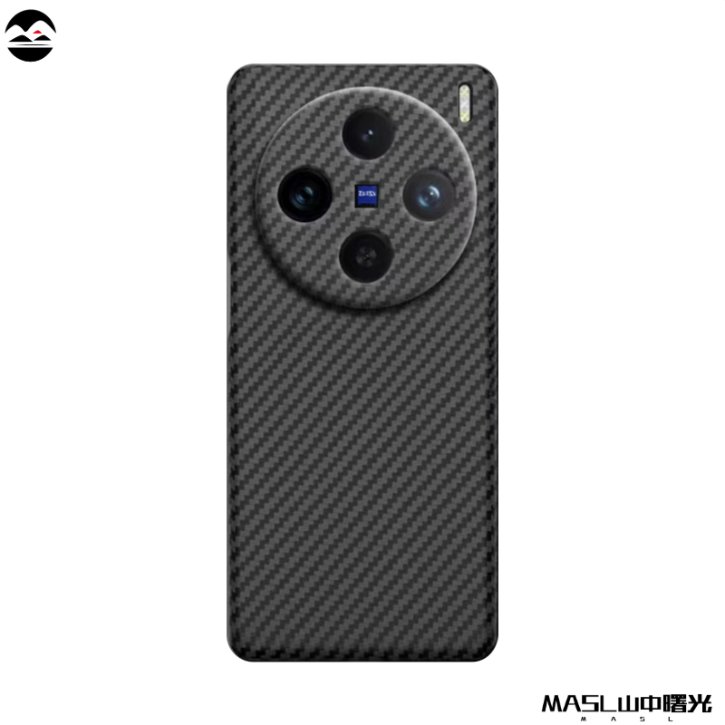 【价保618】山中曙光MASL适用于维沃 VIVOX100spro碳纤维手机壳凯夫拉防摔VIVO100Ultra高档硬壳X90s商务超薄 - 图1