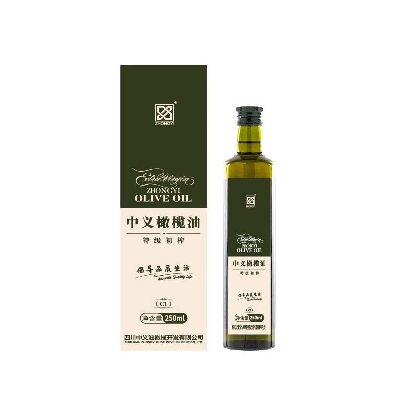 中义混合青果系列特级初榨橄榄油250ml*1瓶精致礼盒家用冷榨c1