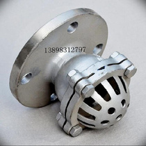 H42W ball type sealing pad DN500 unloading ash valve back valve backstop valve cut off valve flange bottom valve body floating ball valve