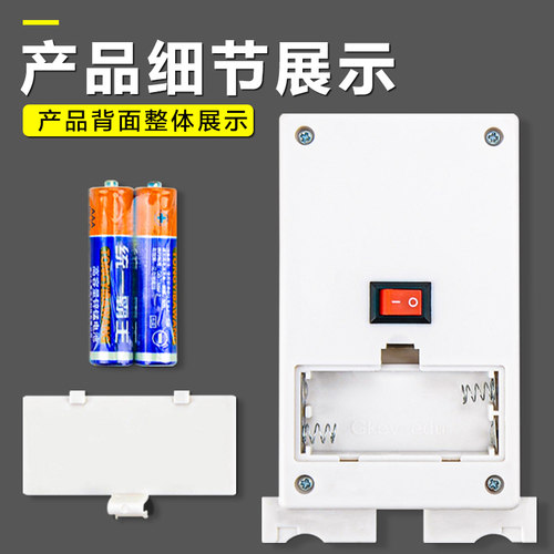 小孔成像实验器材光的直线传播制作diy自制材料手工科学实验套装透镜成像演示器凸透镜光学F光源成像屏制作 - 图1