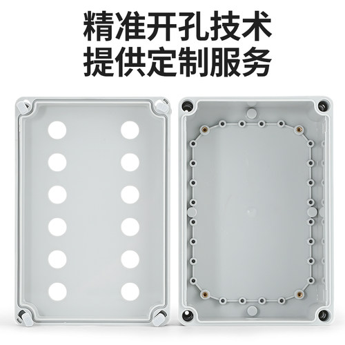 防水按钮开关控制盒急停塑料绝缘箱体支持定制规格开孔径22mm包邮 - 图2