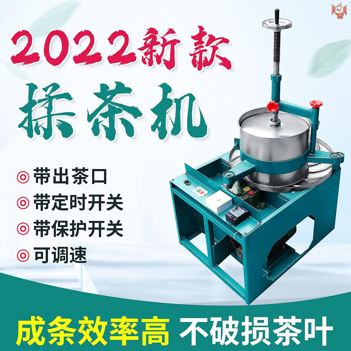 加工机器小型(加工机器小型型号大全)