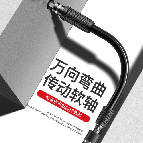德力西电气小螺丝刀工具套装十字三角一字梅花异形多功能起子改锥-图1