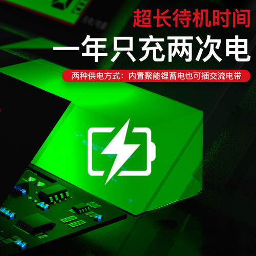 德力西电气商用电子秤精准100kg台秤计重秤300公斤称落地磅秤计数 - 图0