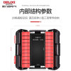 Delixi Electric Flip-flop Toolbox