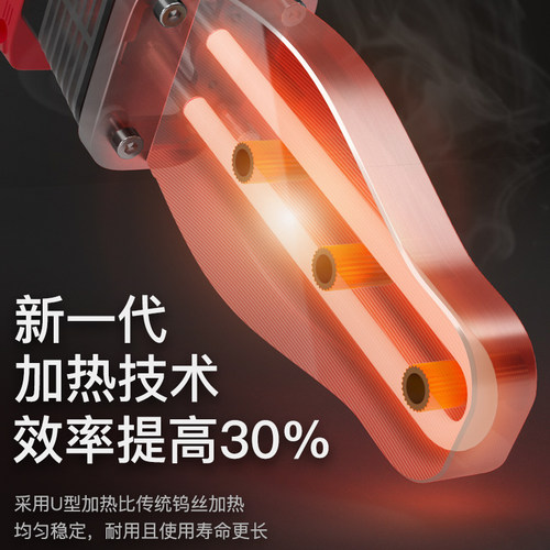 德力西电气热熔机ppr水管热熔器pe热熔管焊接器厚模头新款热容器 - 图2