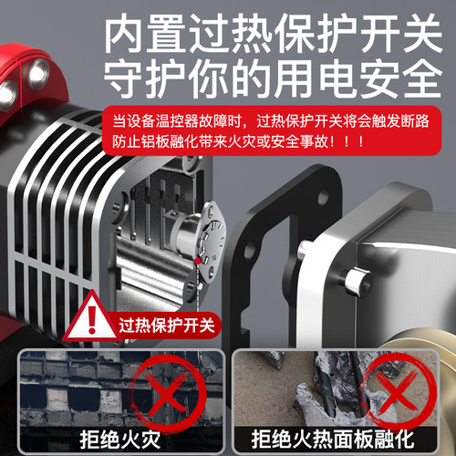 德力西电气热熔机ppr水管热熔器pe热熔管焊接器厚模头新款热容器 - 图0