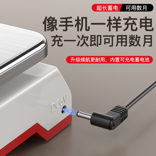 德力西电气十大名牌电子秤厨房小型家用称重2025新款做生意精准称 - 图3