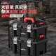 Delixi Electric Toolbox can discharge hammers flat