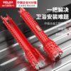 Delixi electrical sink wrench