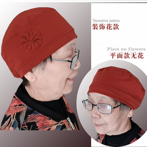 老太太全棉单帽老人睡觉纯棉透气包头奶奶防寒保暖春秋生日寿帽女 - 图0