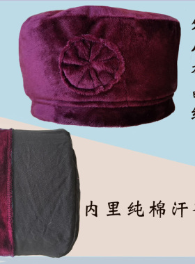 老太太帽子薄款春秋夏单帽纯棉