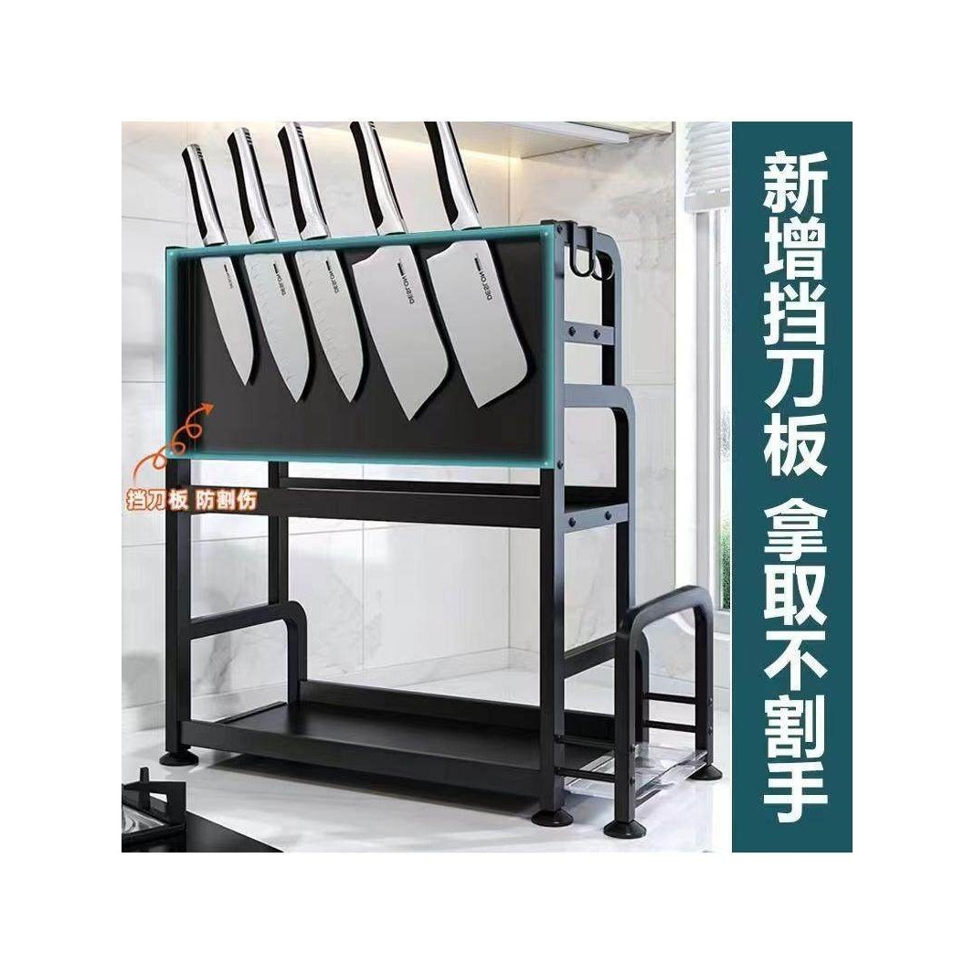 德国进口加厚碳钢厨房收纳架免打孔调料品刀架台面多功能置物架厨,淘宝优惠券,粉丝福利购,淘宝优惠卷